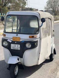 سلام وعليك عيني تكتك البيع ٢١ شهر ١٢ بسمي تحويل ثاني يوم اي نقص مابيه ...