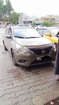 فيرسا فول • ٢٠١٦ • البصره