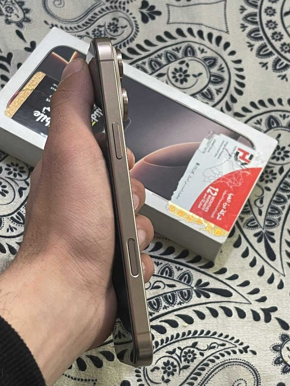 السلام عليكم 
للبيع ايفون 16 برو ماكس 
بطاريه 100 عدد دوراته 89
جهاز ماستر شرق اوسط 
ذاكره256 جهاز الله شاهد اخو الجديد 
زلخ مابي غراضه كامله كارتون مع كيبل 
السعر 1425 وبي مجال حك الجيه 
مكاني النجف الاشرف قرب مصرف بابل رقمي *********** متوفر واتساب
