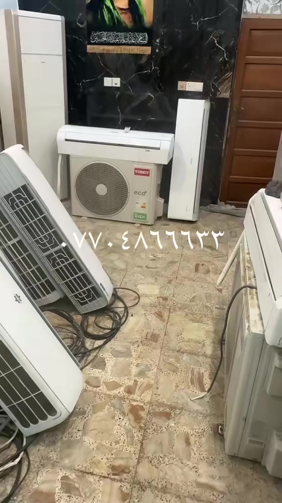 مدينة الصدر اتصال فقط مديل ٢٥


**إذا كنت صاحب هذا الإعلان وتريد حذفه لأي سبب، رجاءا أرسل رسالة إلى الدعم الفني**