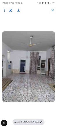 نجف حي السلام • مؤثث كامل • غرفتين