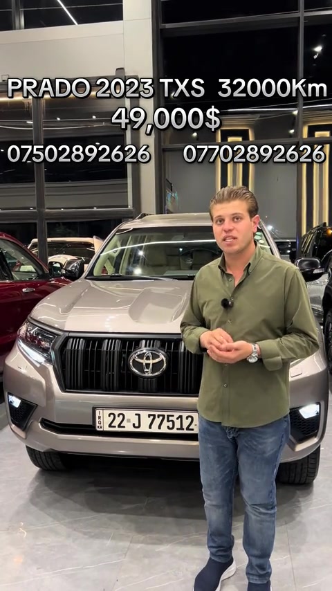 #iran #iraq #erbil #toyota #prado PRADO 2023 TXS 32000km   49,000$    ***********   ***********
