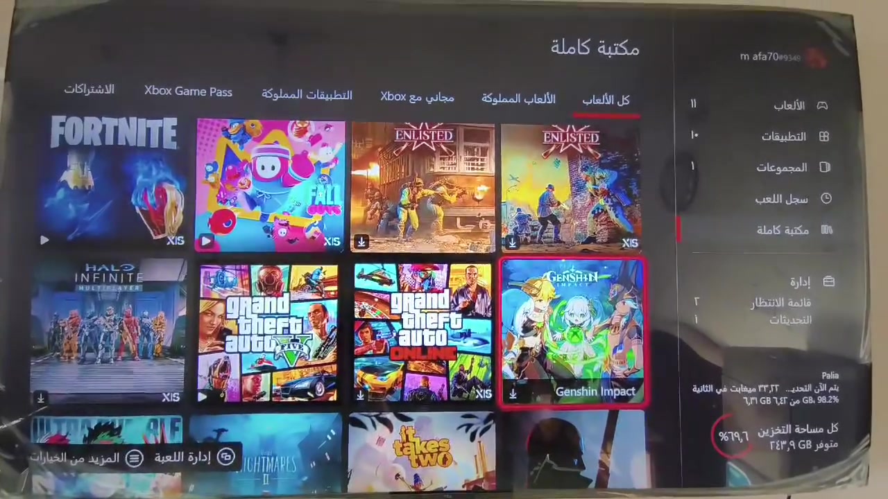 للبيع 
سريس اس واحد تيرا اصدار24نضافة فول شخط مابي كارتون كامل ملحقات بلاد 
مع العاب مملوكة بالجهاز هواي موضحة بالفيديو 
سعرة 530قفل توصيل موجود 
وتس اب ***********
