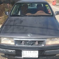 اوبل • مكانه نجف • قابل للتفاوض