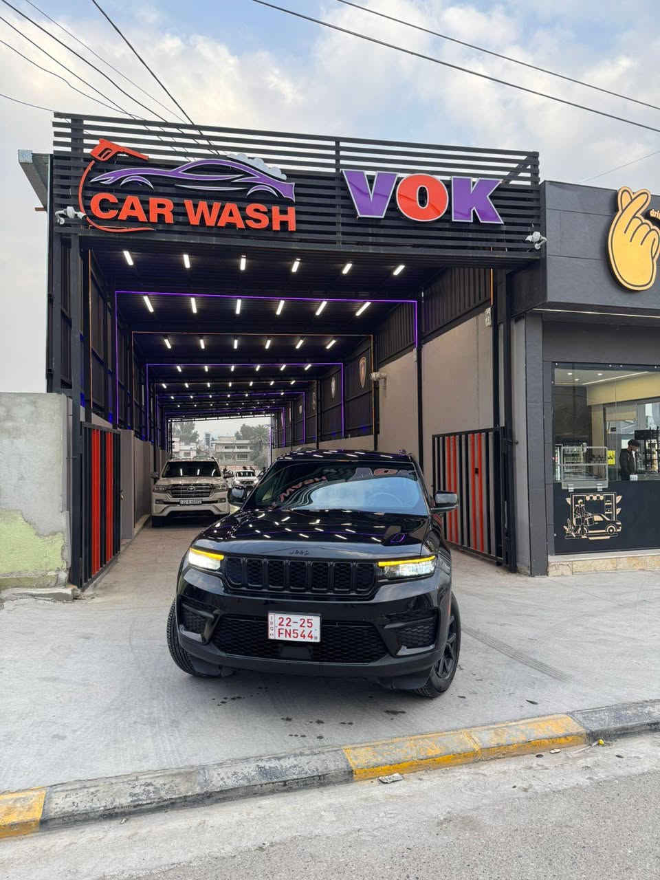 جيب 2024
السعر 195 

للأستفسار الاتصال على الرقم
***********

غير متواجد ع النت
