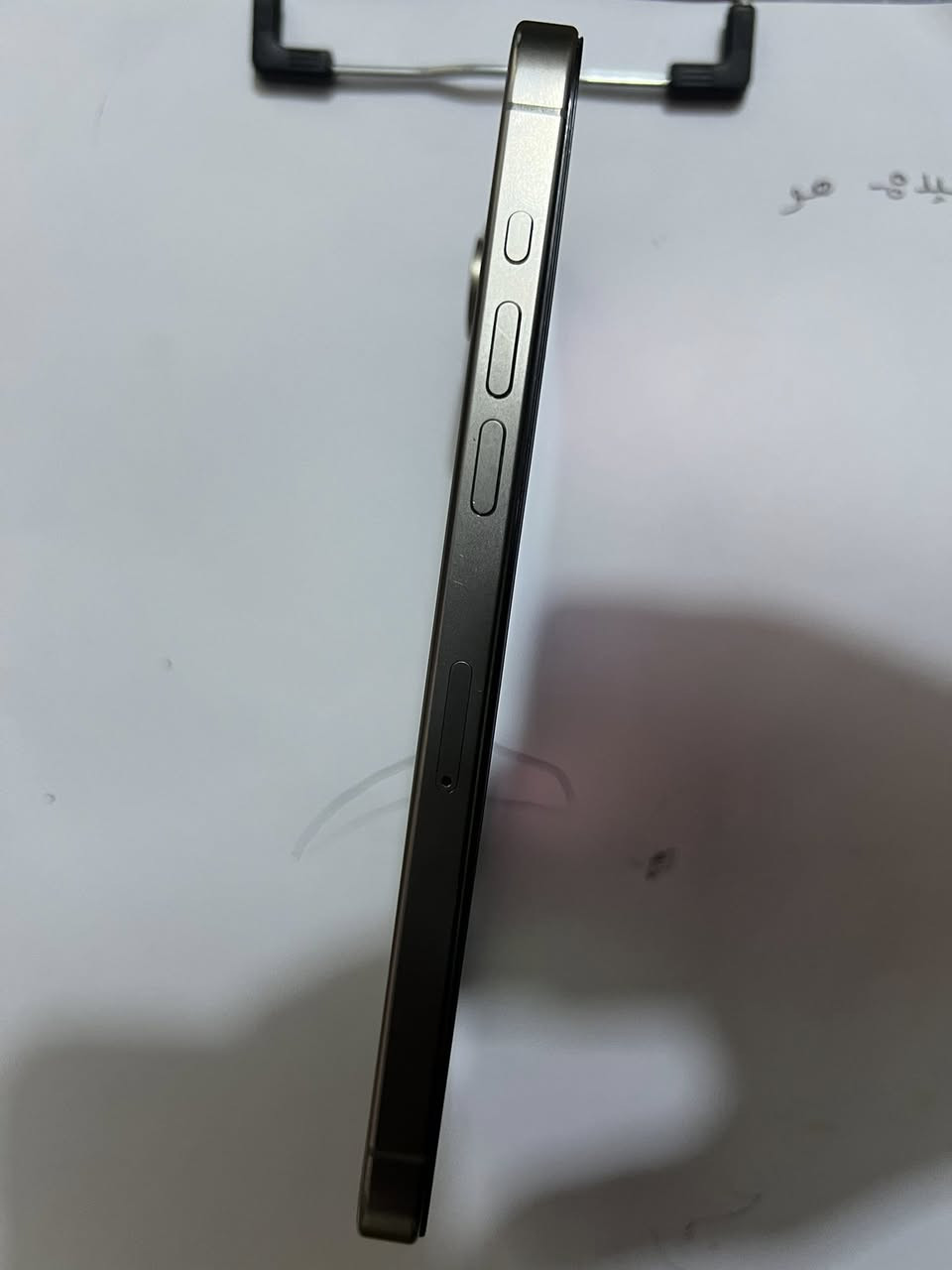 ايفون 15 برو ماكس ذاكره 256  بطاريه89   مستبدل شاشه وكع مني شاشه كامت تشمر شويه كله شغال ماستر شرق اوسط
 يردله شاشه يتبدل  السعر 775 بي مجال  جهاز  بغداد 
شراي يتفضل خاص


**إذا كنت صاحب هذا الإعلان وتريد حذفه لأي سبب، رجاءا أرسل رسالة إلى الدعم الفني**