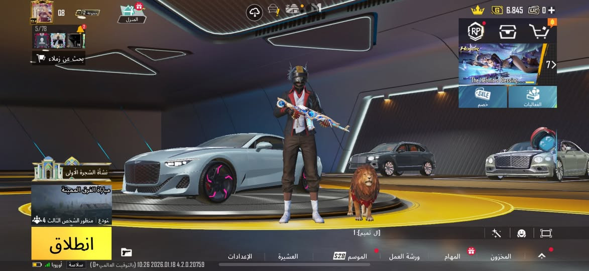 حساب ببجي للبيع مستوى 74 للبيع وكلشي  موضح ب فيديو سعره 350 وَبي مجال حك الجيه *********** واتساب فقط @إشارة
