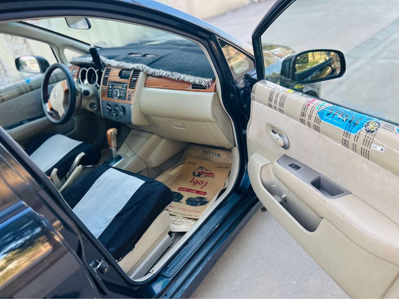 نیسان تیدە 2008تۆماتیک ناو زەرد رەقەموو سەنووی تا کۆتایی 2031نوێیە  بەناو خۆمە هەزەیەی تازەیە گێرو مەکینە تولندۆتۆلی هەمووشتێکی بەشەرت  بەس بۆنیتی بۆیاغە بەبی دەعم و لێدراو  دوو جێگای ساردە بەقی کال بونەوەیەکی زۆر کەمی هەیە بەشەرتی هەموو شتێک
سعری ۸٤ 
ژ.م:***********
ڤایبەرو واتس ئاپلەسەرە كويسينجاك, أربيل
