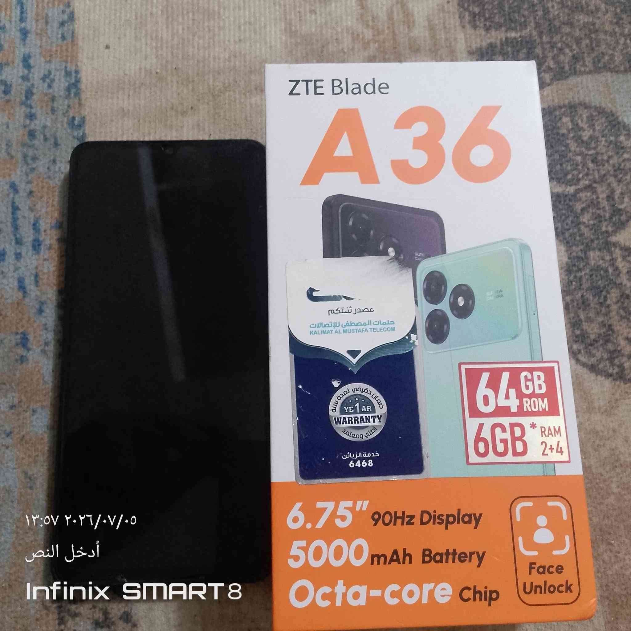 السلام عليكم جهاز ZTE a36 للبيع ذاكرة 64 جهاز نضيف كدامكم استعمال تث اشهر السعر 100 قفل قفل


**إذا كنت صاحب هذا الإعلان وتريد حذفه لأي سبب، رجاءا أرسل رسالة إلى الدعم الفني**