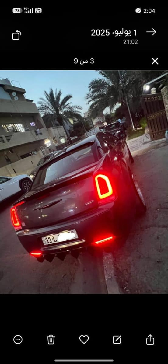 بيع او مراوس 
2019
تو ويل 
ماشيه ٧٠٠٠٠
سنوية جديده 
بيها هزة
وبيها ربع الجاملغ الخلفي صبغ
بغداد
*********** بغداد, العراق
