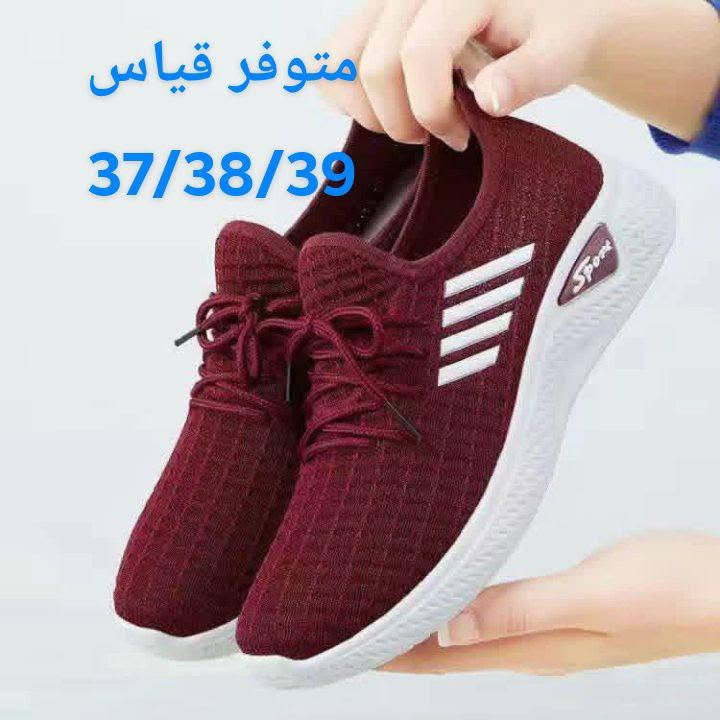 السلام عليكم 
احذيه جديدة والقياسات المتوفرة داخل الصورة
#الجميع


**إذا كنت صاحب هذا الإعلان وتريد حذفه لأي سبب، رجاءا أرسل رسالة إلى الدعم الفني**