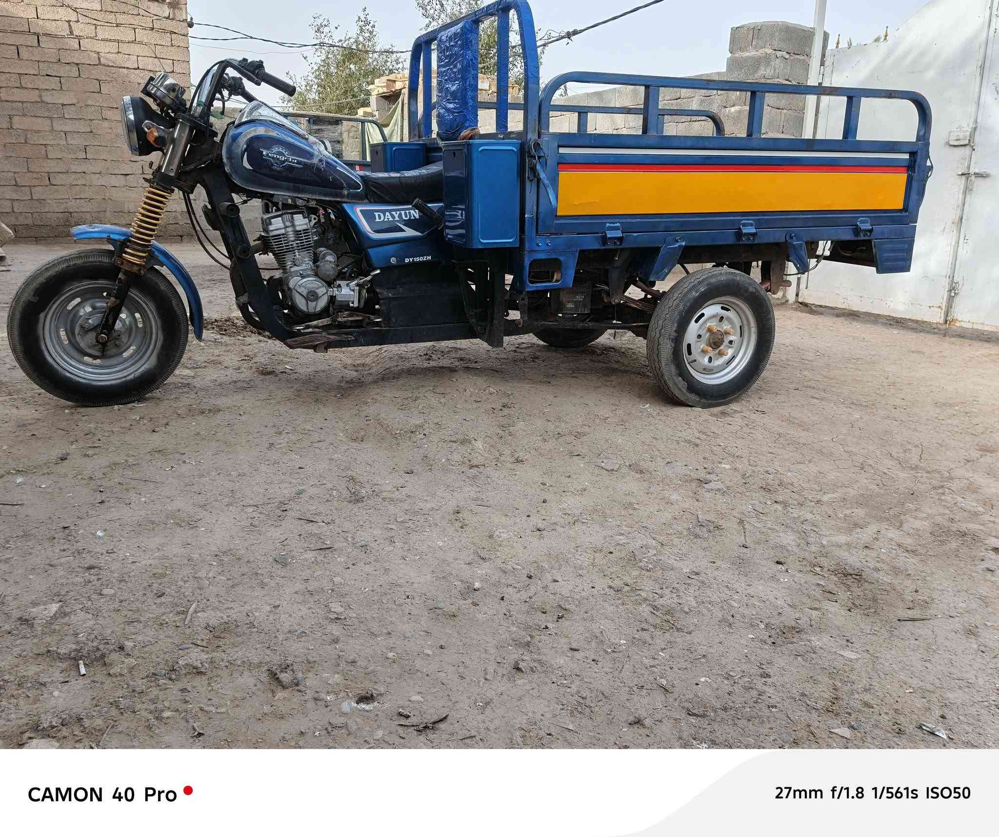 السلام عليكم ستوته للبيع مكاني نعمانيه 2016 اوراق ستوته حلوه وقاعده ‏‪***********‬‏
