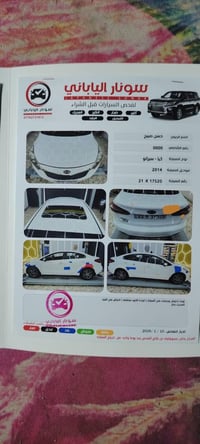 ٢٠١٤ • محرك ١٦٠٠ • فتحة سقف