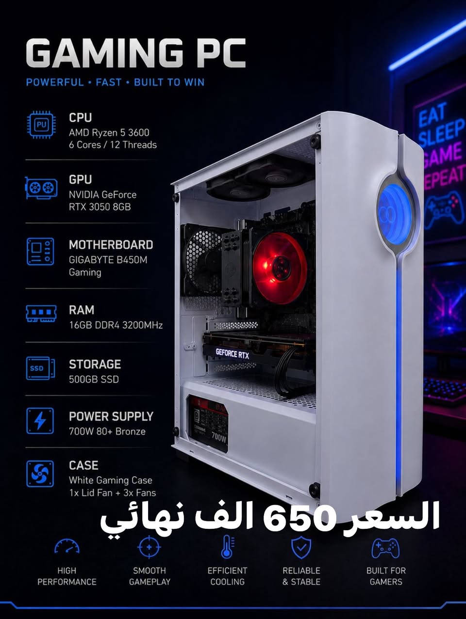 السلام عليكم 
تجميعات جاهزه ومرتبه وعليهن ادامه كامله وباسعار مناسبه
 والاسعار الي مذكوره نهائيه رجائاً
اذا تحب تعرف تفاصيل اكثر راسلني واتس اب 
***********
العنوان : البصره - القبله
