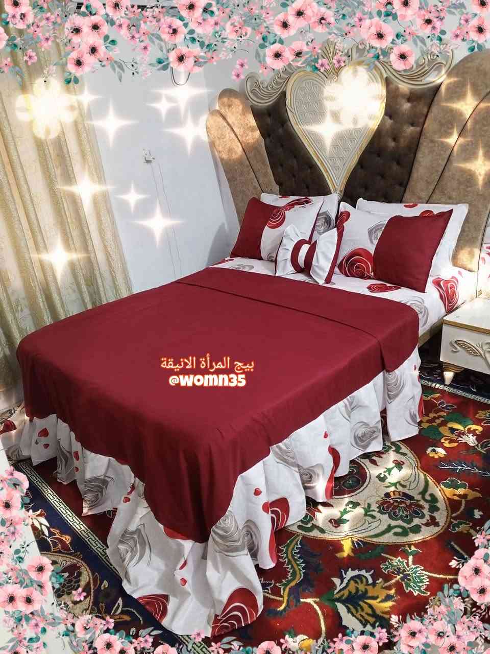 ب11فقط والتوصيل 3كربلاء
فرشه ومخاد اثنين وكوشه وكشكش 3جهات وقياسات استندر ب11 فقط 

ام النفر ب6كشكش جه وحده لاستيك 4جهات 

متوفر توصيل لكافة المناطق 👍


**إذا كنت صاحب هذا الإعلان وتريد حذفه لأي سبب، رجاءا أرسل رسالة إلى الدعم الفني**