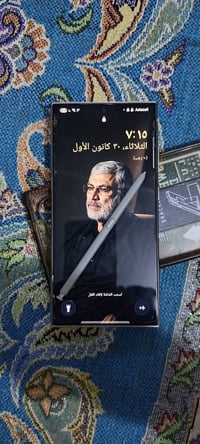 شباب اس 24الترا ذاكره 256 شرق اوسط سعر 950وبي مجال 07737435880