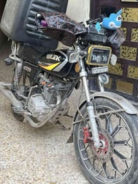 ايراني 5 گير • موديل ٢٣ • محرك شرط