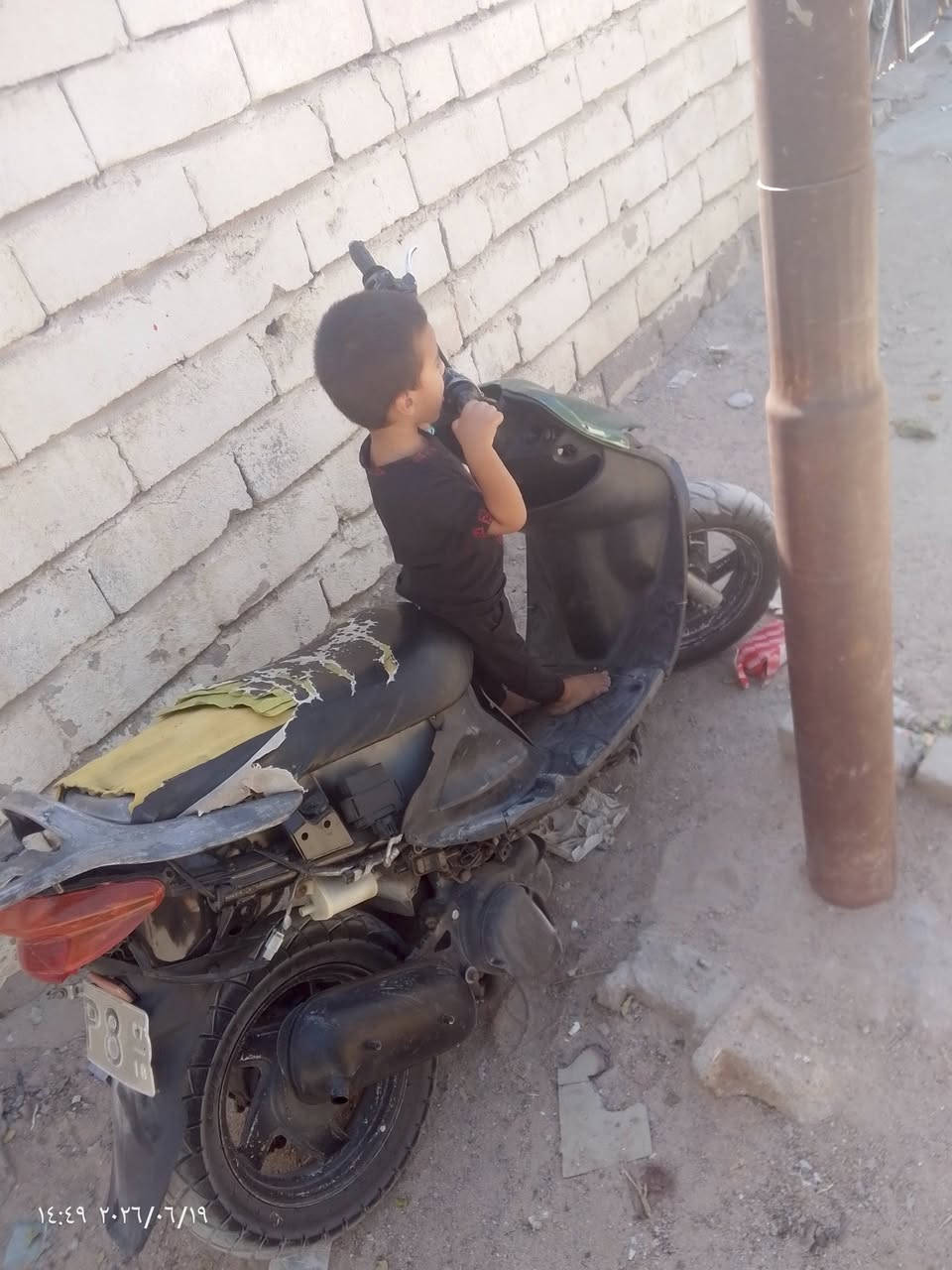 دراجه الكزز حربيه. سعر 225 مكاني البصره زبير


**إذا كنت صاحب هذا الإعلان وتريد حذفه لأي سبب، رجاءا أرسل رسالة إلى الدعم الفني**