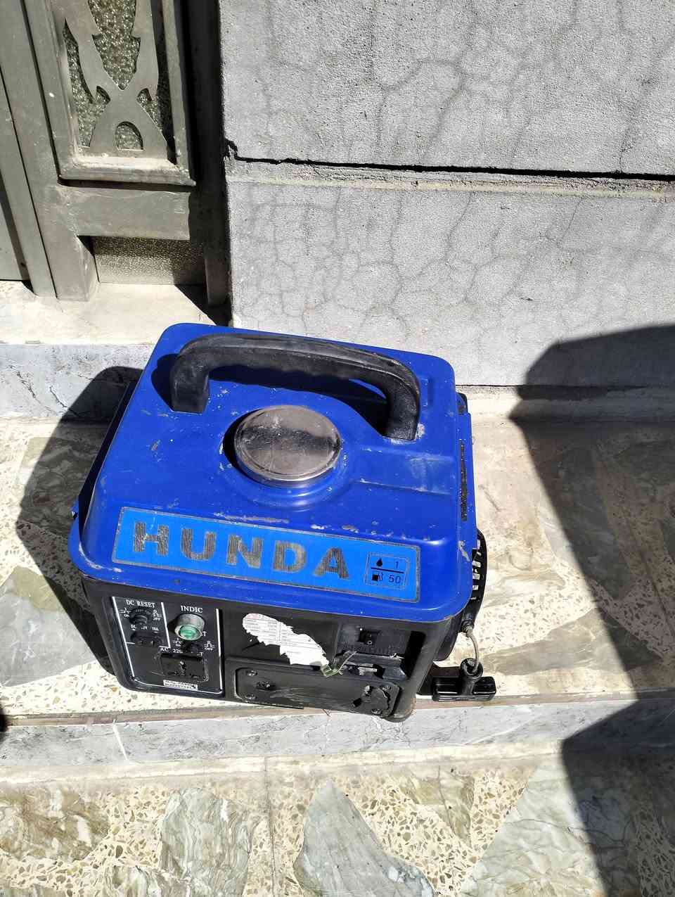 عندي هاي  مولده للبيع شغاله بس صار فتره متروكه السعر 50 الف مكاني حي عروبه 
/***********/
