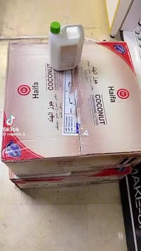 عرض خاص • مستحضرات تجميل