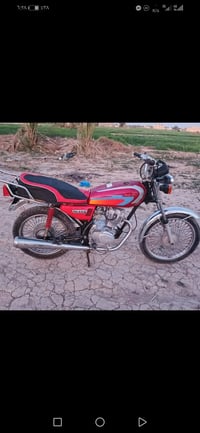 دراجة ارشة ١٩ كفالة عامة من الا مكانة لهلال ٠٧٨٢٣٥٤٧٥٣٠