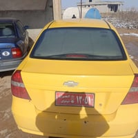 أفيو • ٢٠٠٩ • نينوى