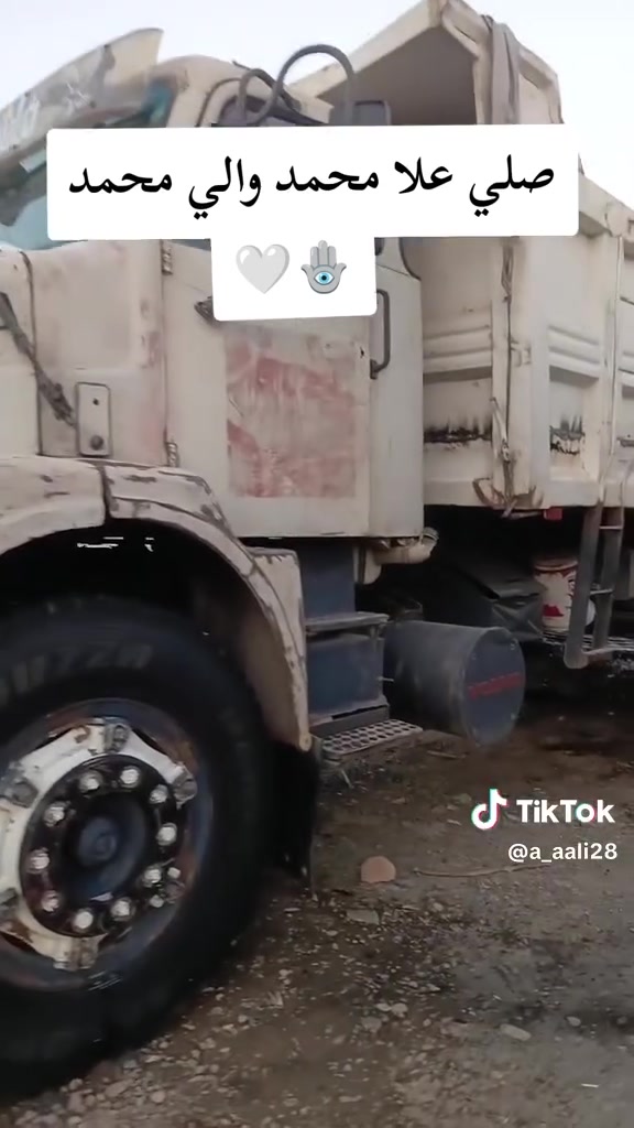 فالفؤ البيع مديل ٨٩ جاهزة لشغل
مجموعة فراشة السعر ١٨ وبيهة مجال حك الجية 
***********
