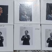 متاح اشرطه تيب ٧انج اغاني منوعه للسيده ام كلثوم السعر ٨٠٠٠ الاتصال على...