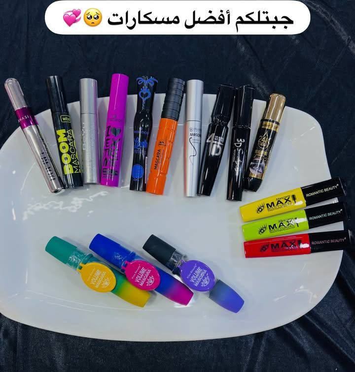 متجرنا  يوفر كل شيء تحتاجوه :
• مكياج
• منتجات عناية كورية وغيرها .. 
• اكسسوارات بأنواعها
• متوفر توصل​​
داخل الناصريه 3
المحافضات 5


**إذا كنت صاحب هذا الإعلان وتريد حذفه لأي سبب، رجاءا أرسل رسالة إلى الدعم الفني**