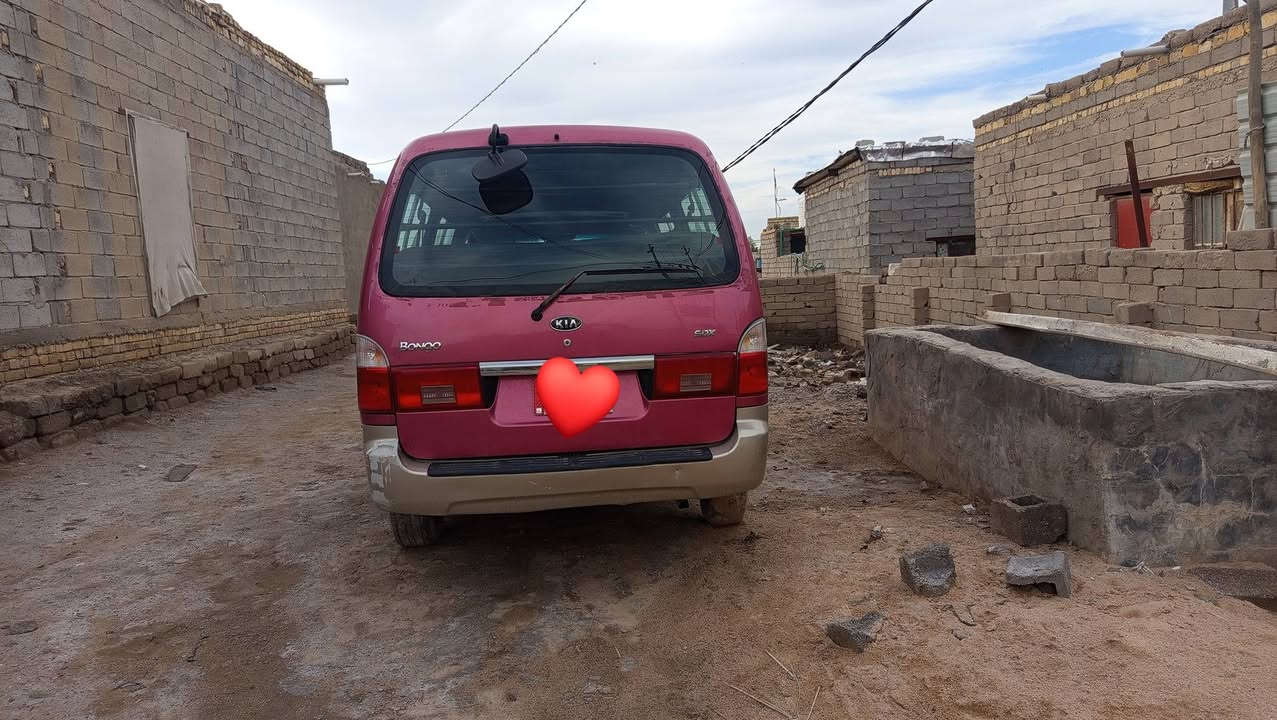 السلام عليكم سياره البيع موديل ٩٦ رقم نكليزي بغداد السنويه ٢٩ مصفره من الهيه والضريبه وكامله مابيه نقص مكينه وكير والكسن خير من الله كهربائيات كامله الشراي يتصل علا الرقم. *********** السعر ٦٥ وبيه مجال السياره مكانه سوق الشيوخ
