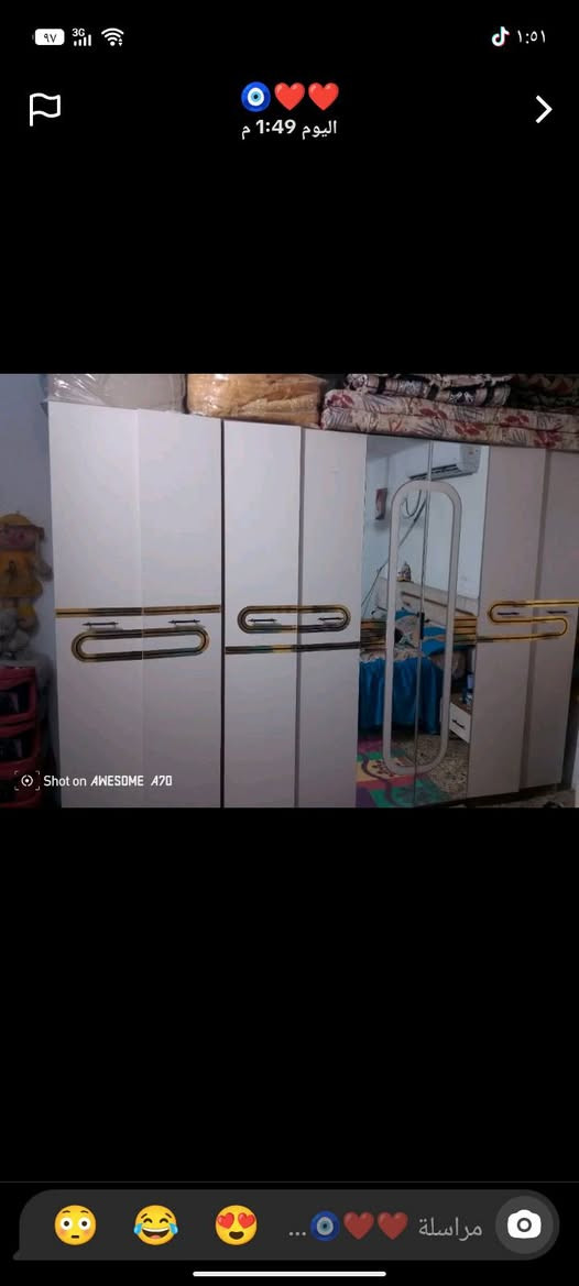 غرفه تركيه للببع مكاني ديوانيه يريد يراسلني خاص يدلل


**إذا كنت صاحب هذا الإعلان وتريد حذفه لأي سبب، رجاءا أرسل رسالة إلى الدعم الفني**