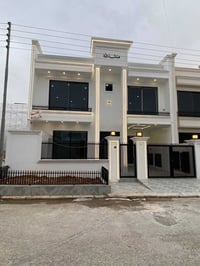 أربيل • سند طابو • 200م طابقين