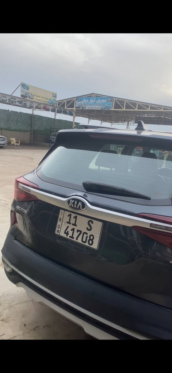 “🚗 للبيع كيا سليتوز 
موديل: 2021
محرك:2000
السيارة خير من الله 
3 قطع صبغ فقط 

السعر:145 وبيه مجال 

للتواصل خاص أو واتساب (***********)معارض الحديد 
#العراق #سيارات #مشاهير
