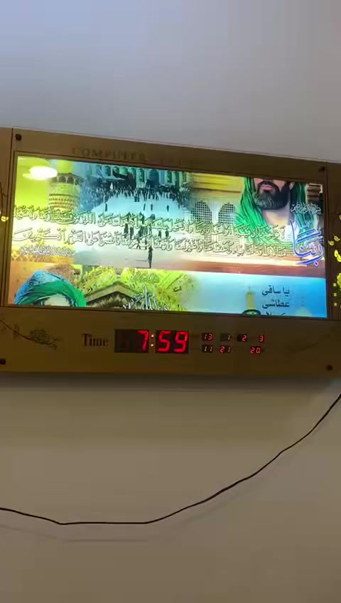 بلازما ضوئيه للبيع سعر ٥٠ مكان ناصريه مركز


**إذا كنت صاحب هذا الإعلان وتريد حذفه لأي سبب، رجاءا أرسل رسالة إلى الدعم الفني**