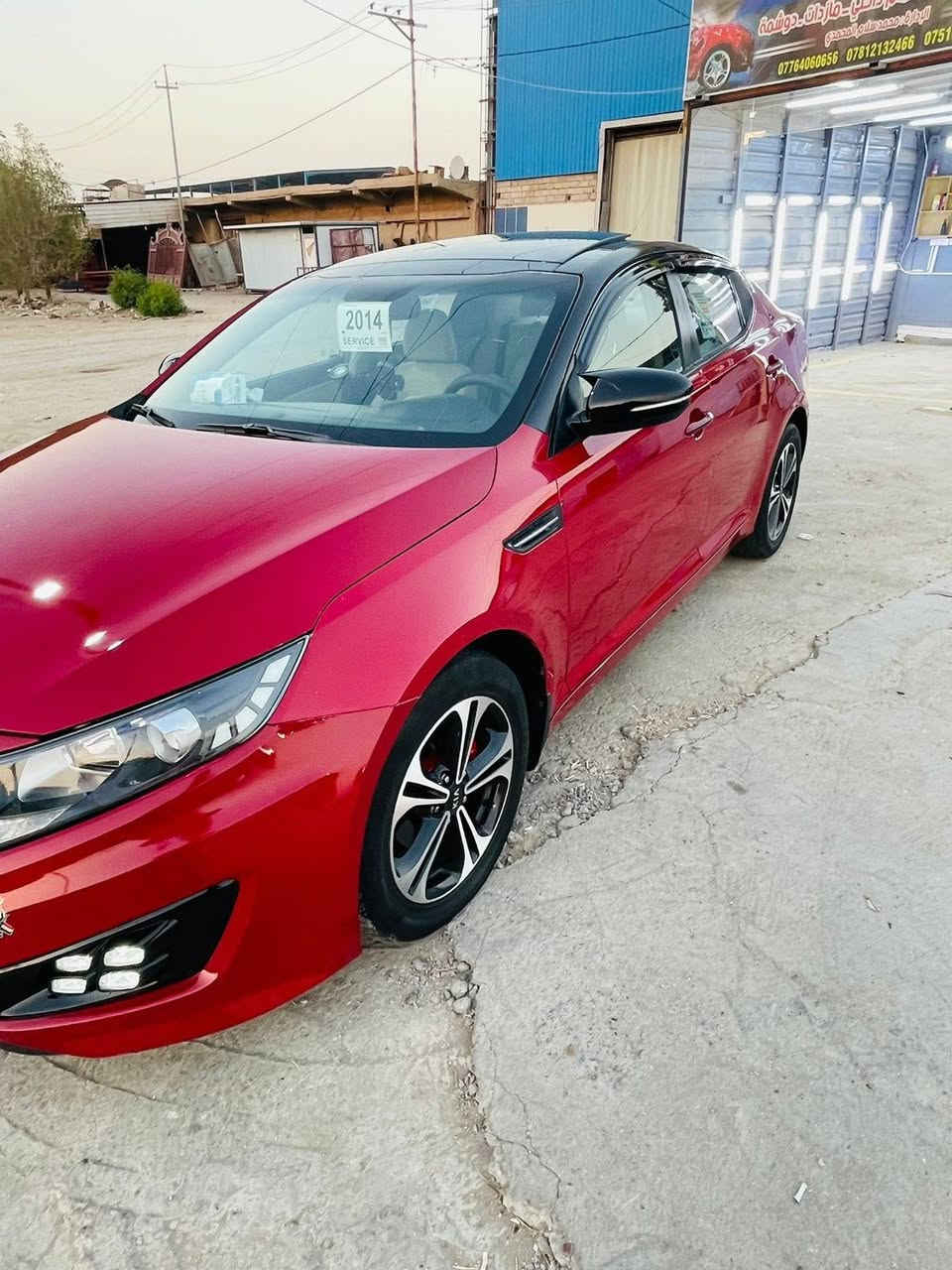 اوبتما 2012 خليجي فلول مواصفات بنوراما صبغ حزام على جراد بيها بارد شي قليل جدا بالجاملغ اني انطيك جاملغ كير محرك مكفولات مكانها الفلوجة سعرها ١٠٥  واي أستفسار ***********
