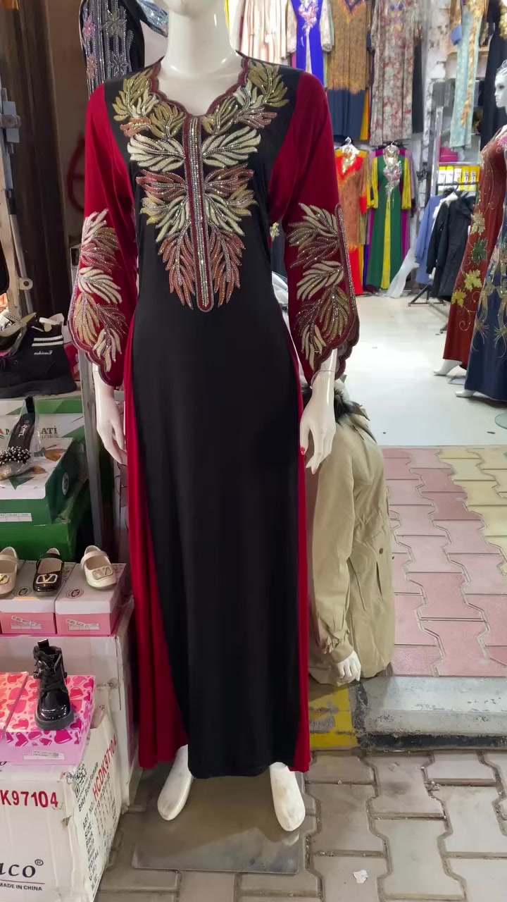 بضاعة جديدة من افضل انواع الدشاديش باسعار مناسبة نورونه في ازياء مروان الحسوني ✨❤️


**إذا كنت صاحب هذا الإعلان وتريد حذفه لأي سبب، رجاءا أرسل رسالة إلى الدعم الفني**