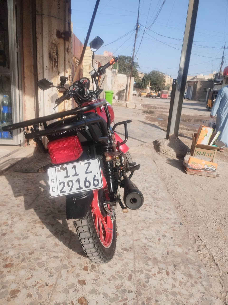 درجه  شاينك جديده صله  ستشهر عندي جديده ستفسار ***********
