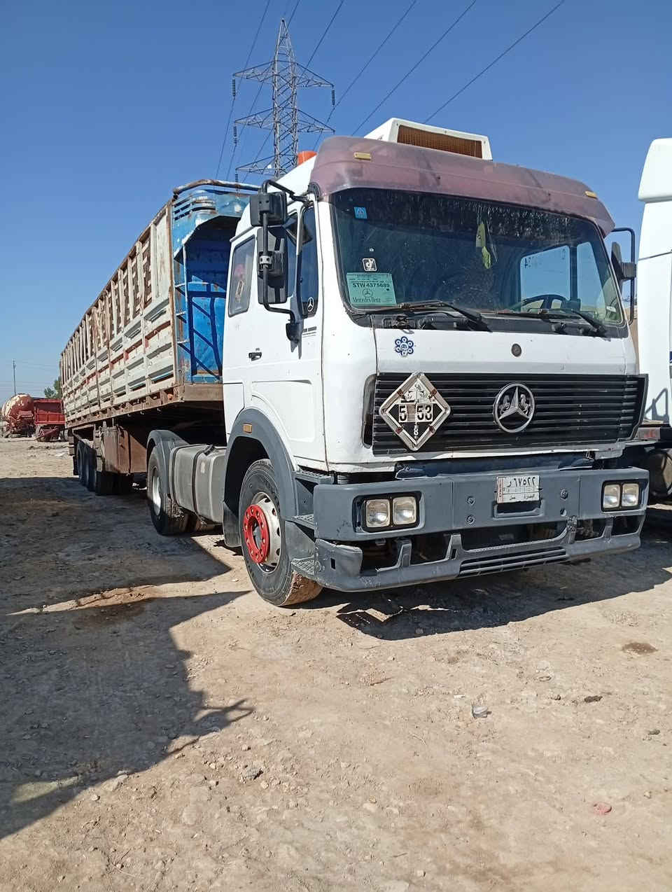 السلام عليكم سياره للبيع موديل 88 راس وعربانه تريد بس الراس هم واحد ***********
