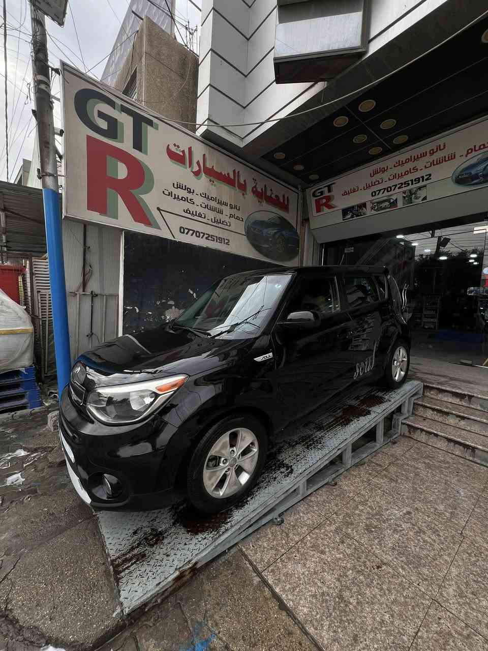 السلام عليكم كيا صول  موديل 2016معروضه 105 وبيه مجال بسيط جدا  رقم بغداد دولي باسمي سنويه هزه كله جديد تحويل مباشر مكينه 1600   تبريد ثلج صدر امامي خلفي جديد تخم تاير جديد سياره جاهزه كل نقص مابيه مواصفات سياره شاشه كبيره   فول تحكمات ستيرن   (((( سياره حادث  بيه 3قطع بدون دواخل بدون ايرباك  صور حادث مرفوقه ويه المنشور )))) مكان سياره بغدادالاستفسار *********** خاص مغلق 🔐
