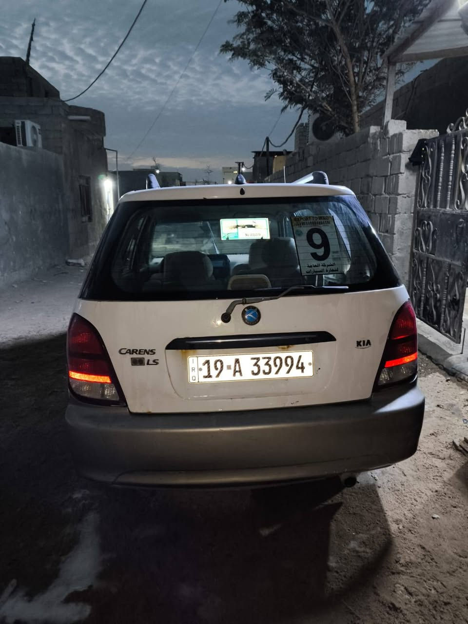 كيا كارنز 2002 رقم كربلاء سنوية 27 سبعة راكب سعر 25 وبيهة مجال محرك مكفول والباقي شوف العين كوم حديد***********
