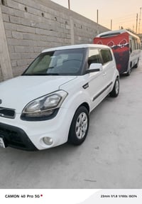 كيا سول • ٢٠١٣ • سنوية ٢٠٢٧