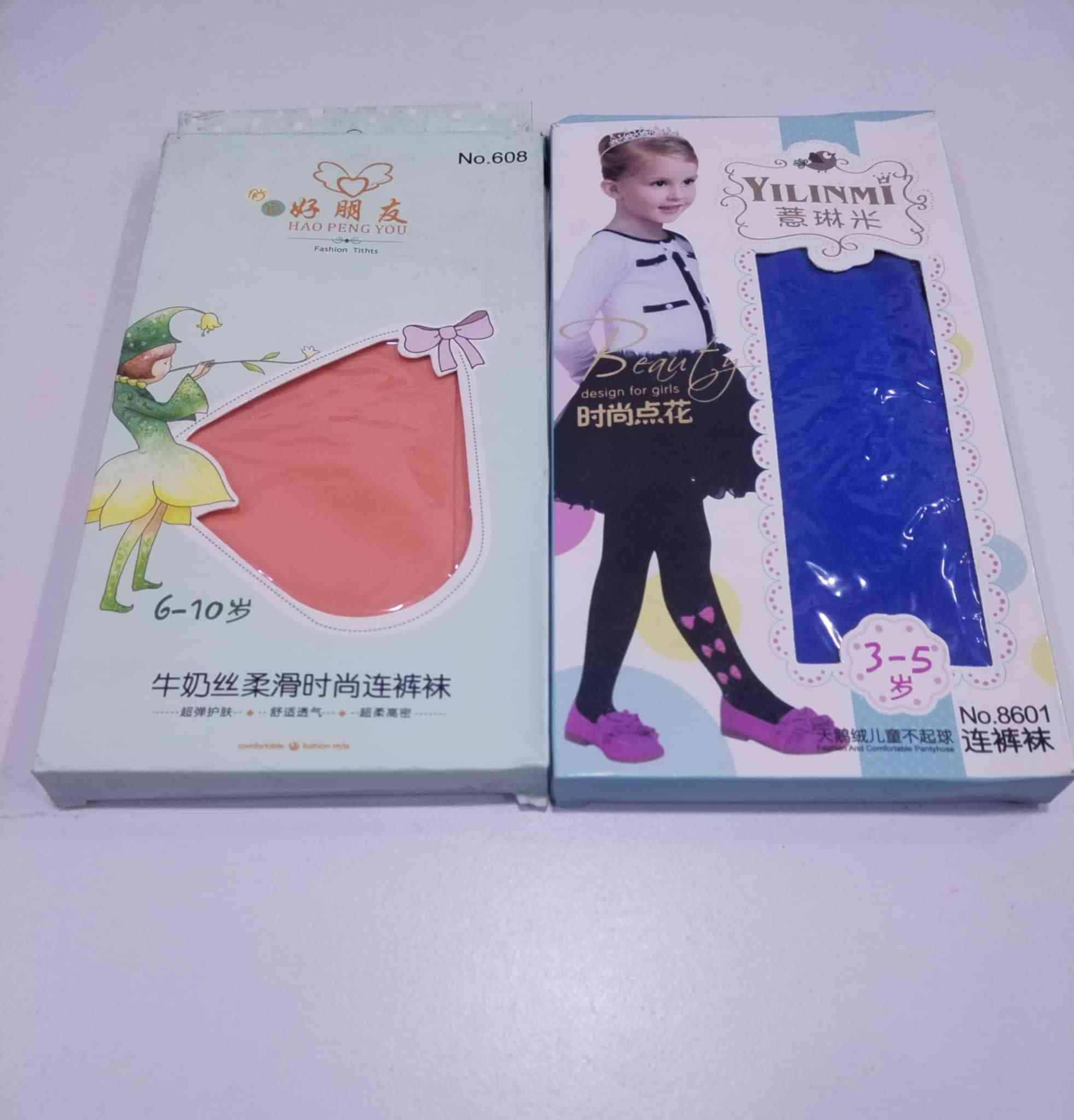 كالون بناتي الوان من سنة إلى ٦ سعره ابلاش عرض خاص سعر بس ب ربع ٢٥٠ دينار


**إذا كنت صاحب هذا الإعلان وتريد حذفه لأي سبب، رجاءا أرسل رسالة إلى الدعم الفني**