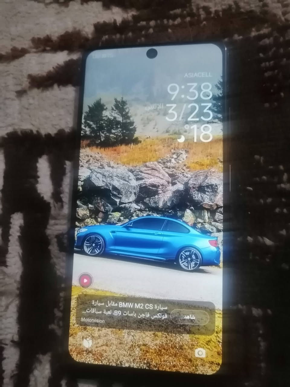 السلام عليكم بوكو ذاكرة 256 رام 12 فريم 90 للبيع 150 الف الجهاز مفتوح بس ابشرط انطي 
***********
