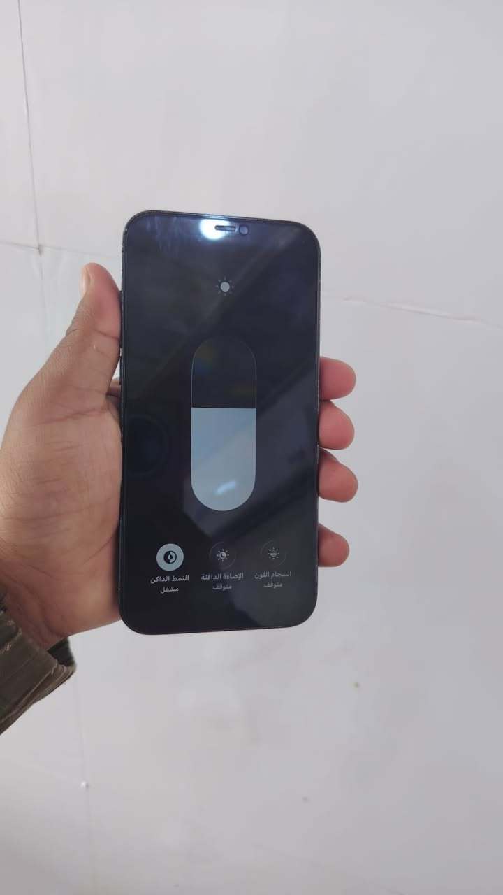 السلام عليكم ايفون 12 برو ماكس ذاكره 256 الجهاز شريحتين مبدل شاشه وبطاريه وظهر مال تفصيخ جهاز حلو مرتب السعر 375 الاستفسار خاص أو وتساب ***********
