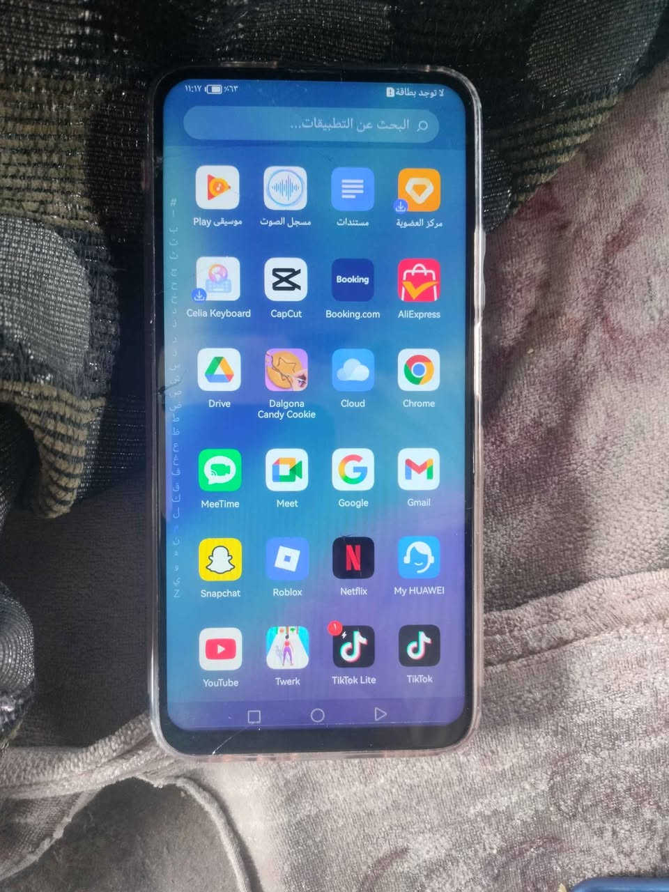 هواوي واي 9Sنضيف بس لمس مفطور وضهر سعر 60الف موصل, نينوى


**إذا كنت صاحب هذا الإعلان وتريد حذفه لأي سبب، رجاءا أرسل رسالة إلى الدعم الفني**