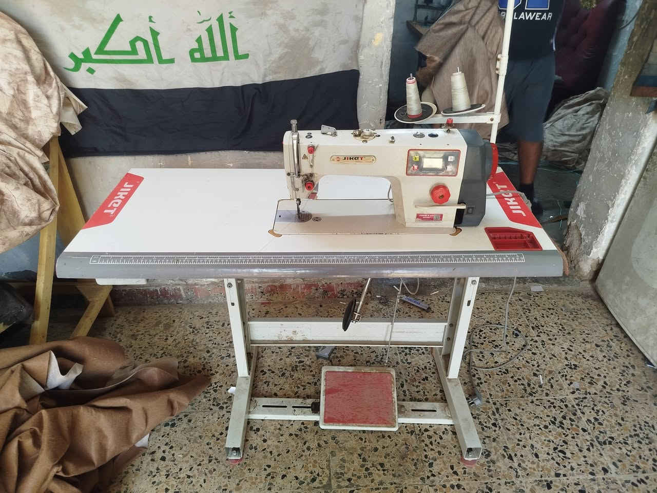 سلام عليكم مكينه خياطه ستعمال قليل نضافه 95بلميه السعر 225الف العنوان بغداد البياع شارع قطر الند*********** وتساب
