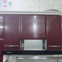 شافطة دهون • إستوني • النجف
