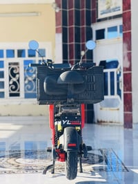 موطور شحن • ار9 • قابل تفاوض