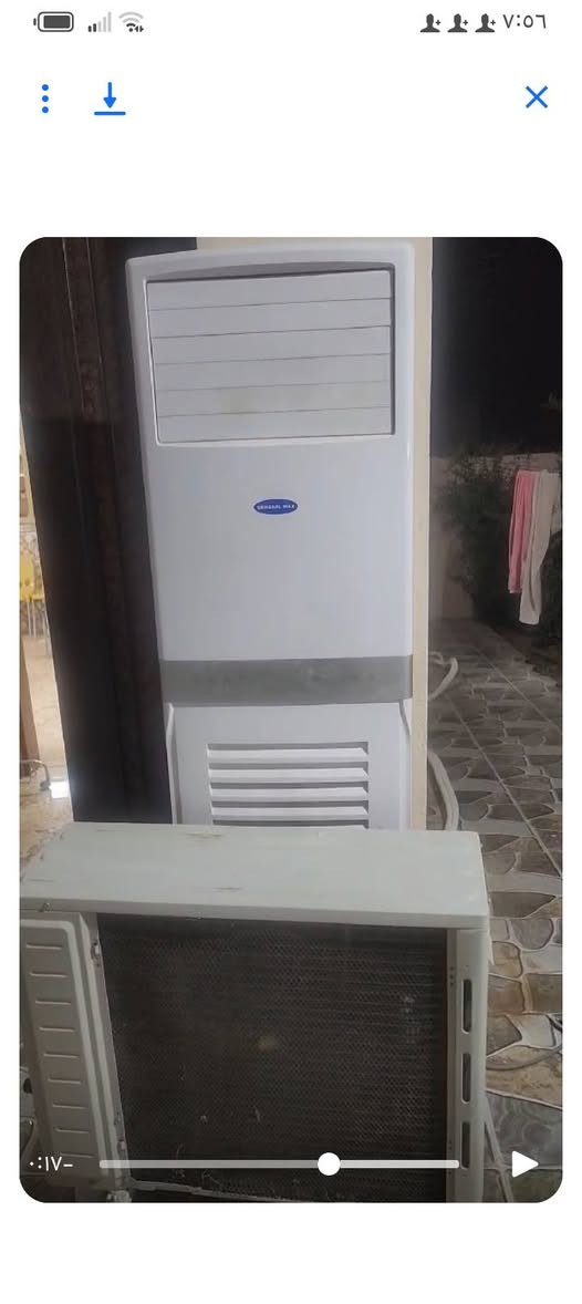 غراض للبيع المكان بيجي


**إذا كنت صاحب هذا الإعلان وتريد حذفه لأي سبب، رجاءا أرسل رسالة إلى الدعم الفني**