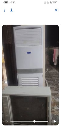 غراض • ديكور • بيجي